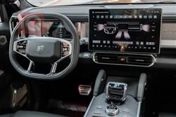 Jetour T2